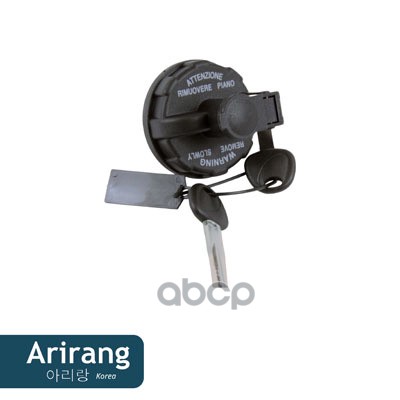 Крышка топливной горловины Hyundai (Porter)