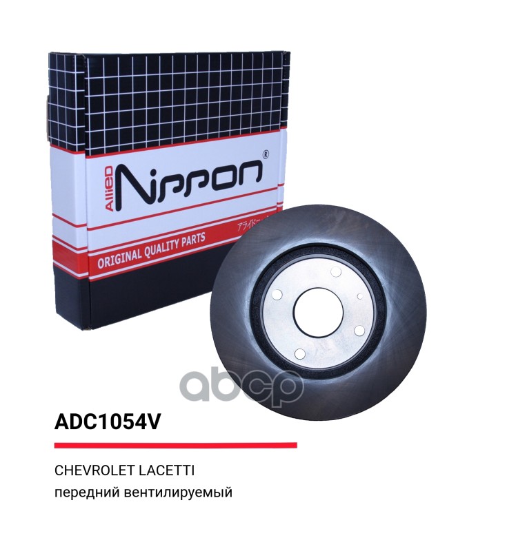 Тормозные диски