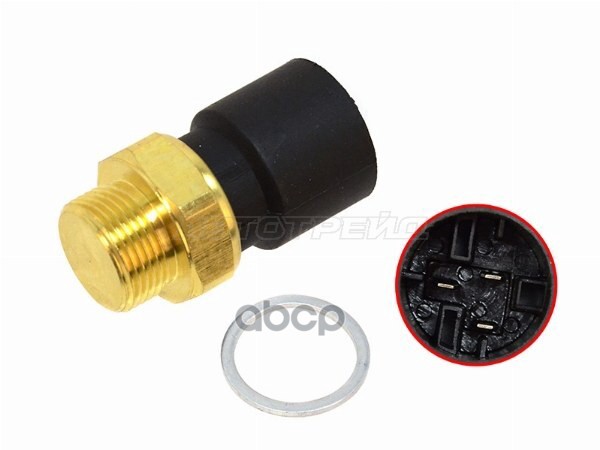 Датчик температуры Opel Vectra 95-03 Sat арт. ST-206-0053