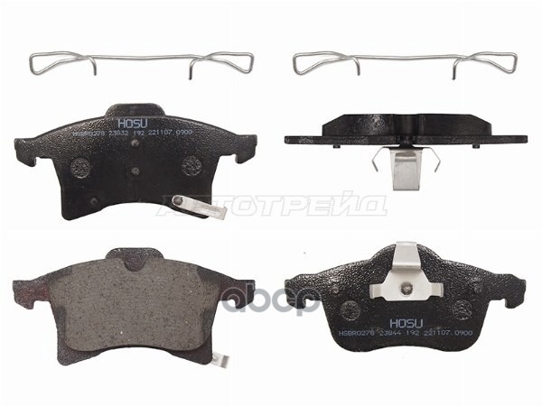 Колодки тормозные (Спереди) Opel Astra 98-13 / Corsa 00-19 HOSU арт. HSBR0278