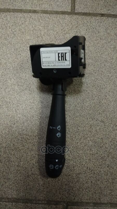 привод стеклоочистителей