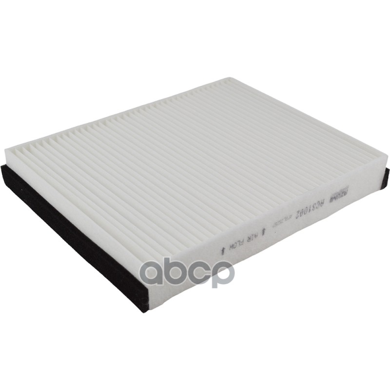 Фильтр салонный  AZUMI  AC31002 MERCEDES C-CLASS W205 14- / E-CLASS W213 16- / ML-CLASS W166 12- / GL-CLASS X166 12-
