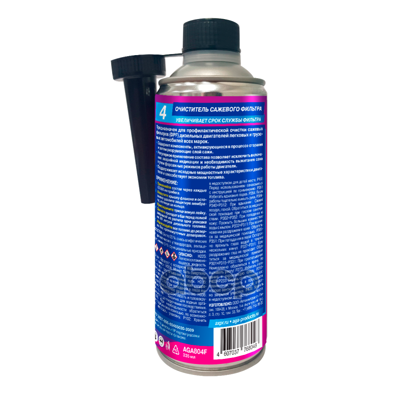 AGA Очиститель сажевого фильтра F4 (335ml)