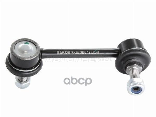 Тяга стабилизатора заднего HONDA ACCORD/TORNEO/AVANCIER/INSPIRE/SABER 98- 2WD RH BAIKOR арт. BKSL0006