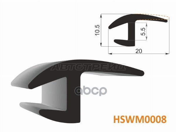 Молдинг универсальный (20mm) - бухта 30 м.(цена за 1метр) HOSU арт. HSWM0008