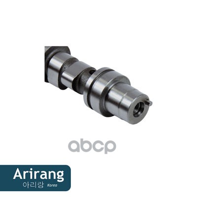 Распредвал