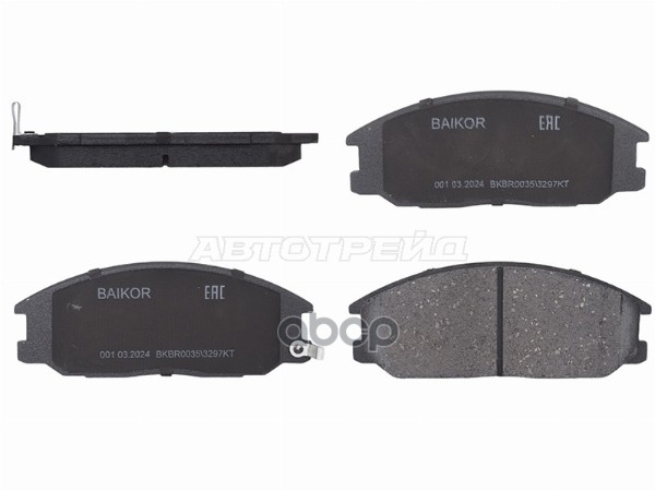 Колодки тормозные (Спереди) Hyundai Santa Fe 00-21 / Grandeur 98-05 BAIKOR арт. BKBR0035