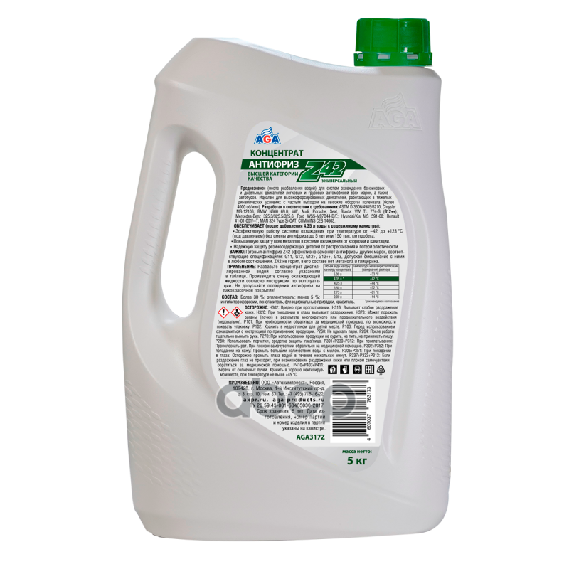AGA Антифриз Z42. Концентрат, зелёный (5KG)