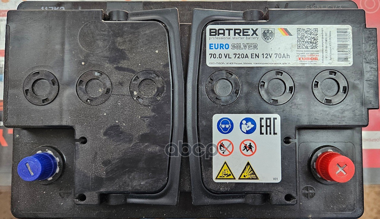 Аккумулятор EUROSILVER 70 Ah, 720 A, 278 х 175 х 190 обр. Емкость 70А Моноблок L3 (278 х 175 х 190) Пусковой ток 720А  4610082700550