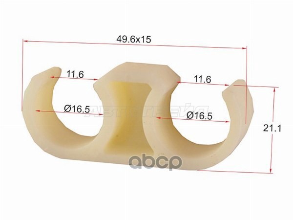 Клипса эл. проводки TOYOTA/LEXUS (1 шт.) Sat арт. ST-M10380