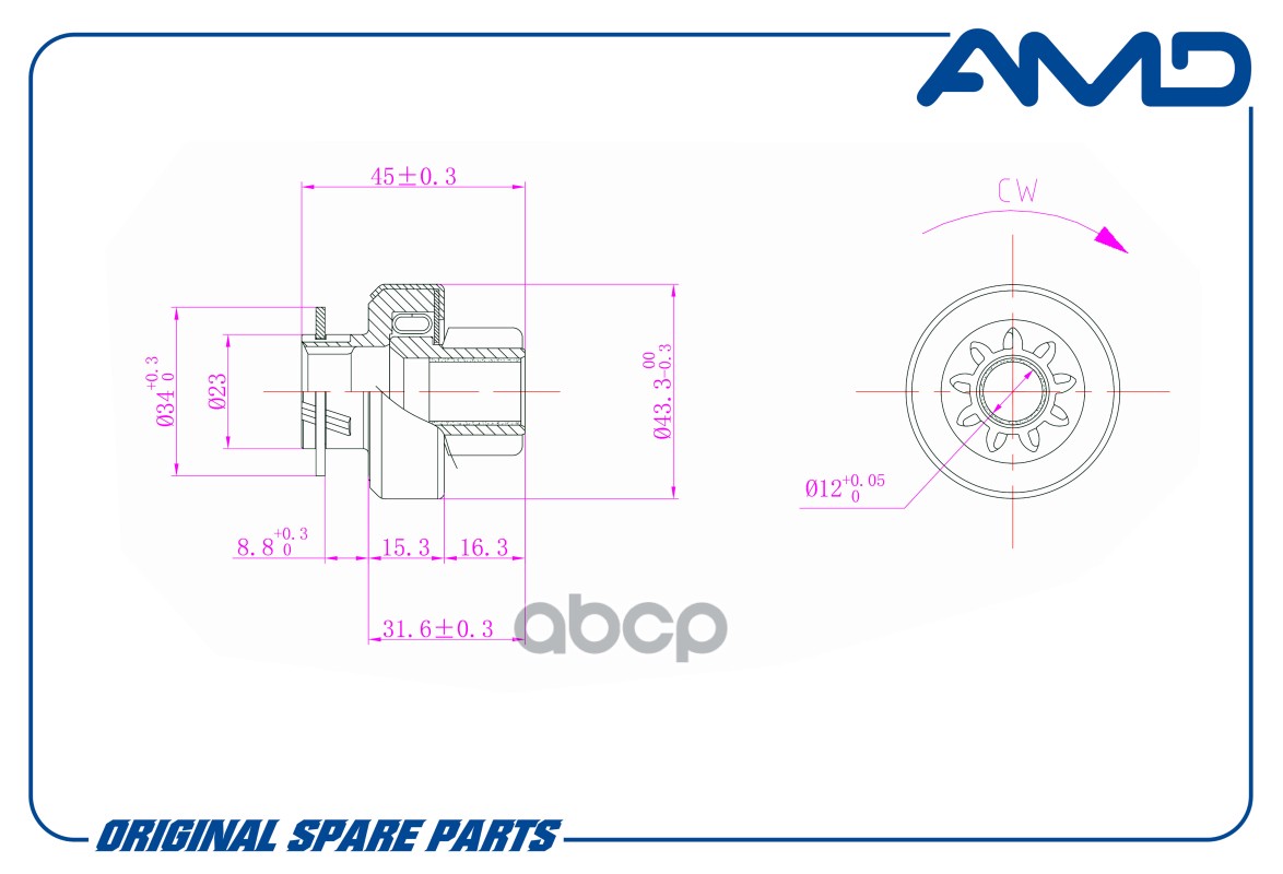 Бендикс стартера (9 зубов)