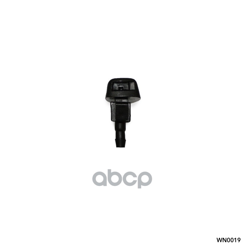 Форсунка омывателя, MAZDA CX 5 (2012>) AMR арт. WN0019