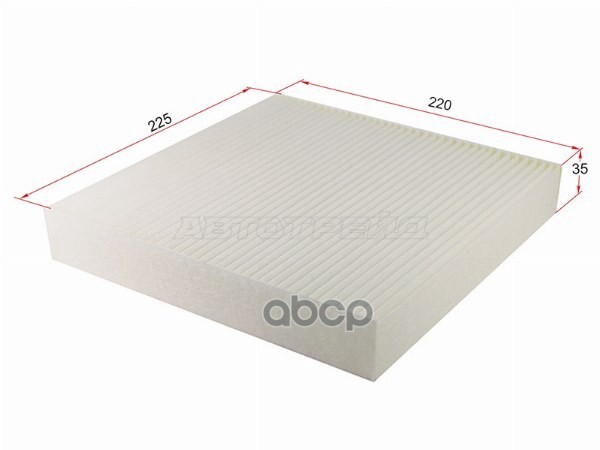 Фильтр салонный Citroen Berlingo 96-12 / Xsara 00-06 Sat арт. ST-6479.A1