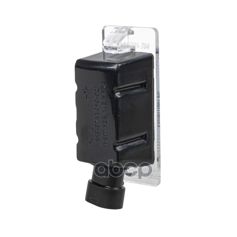 Фонарь освещения номерного знака светодиодный ВАЗ