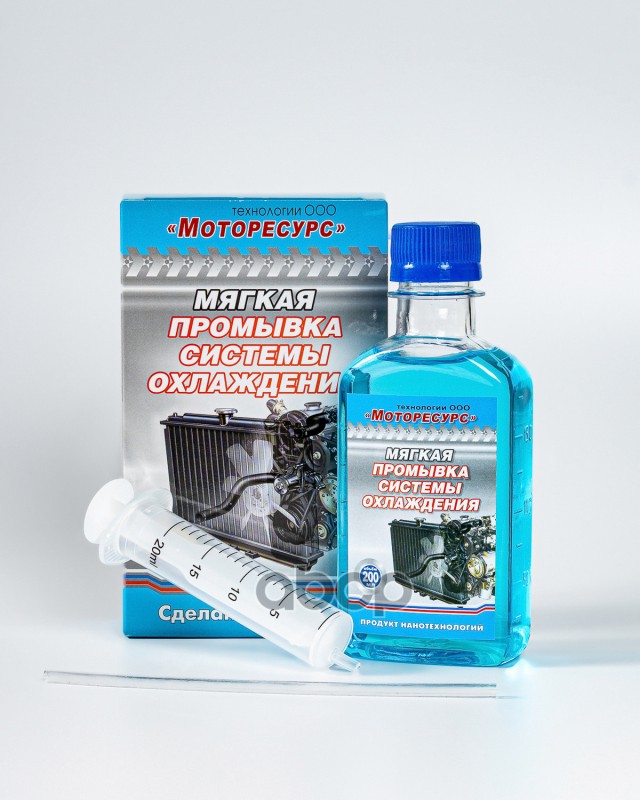 Мягкая промывка системы охлаждения Сибирский Титан/Моторесурс 200мл.