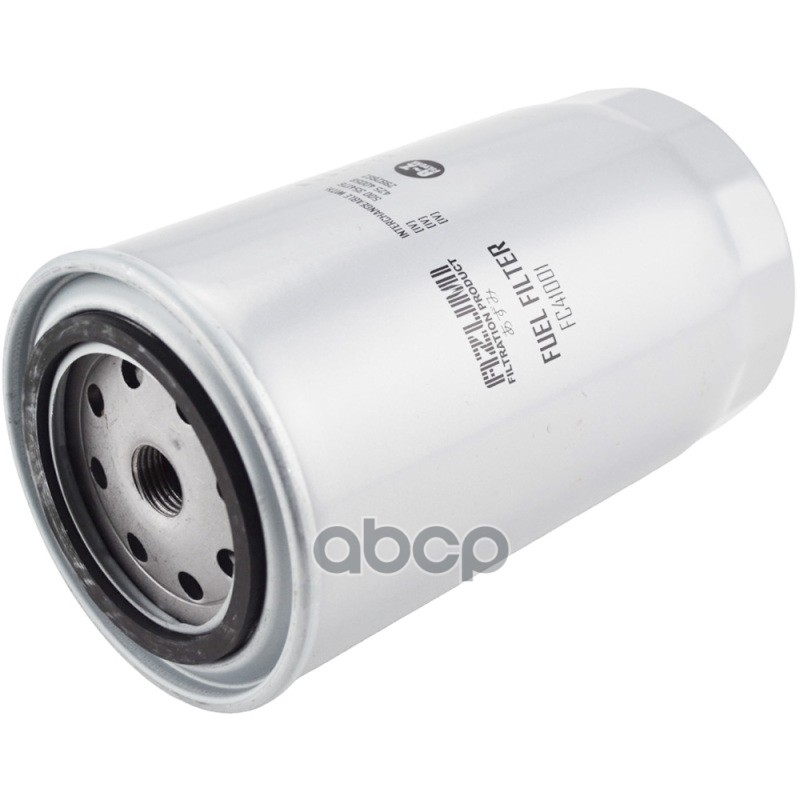 Фильтр топливный