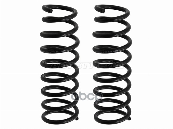 Пружина подвески (2шт комплект) задняя KIA CEED 07- BAIKOR арт. BKCS0314