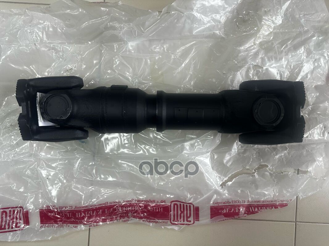 Кардан Вольво ФМ ФШ межосевой Крестовина 57*152