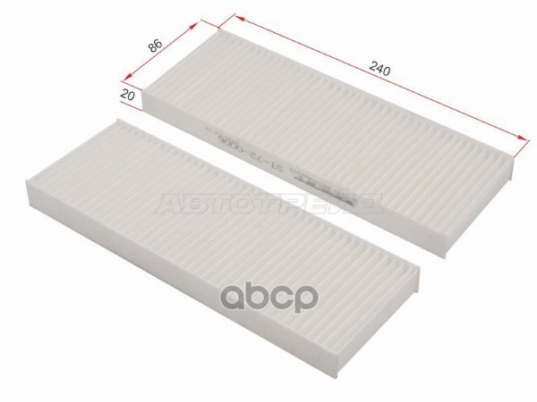 Фильтр салонный Citroen C-Elysee 12-16 / Peugeot 301 13- Sat арт. ST-72-0006