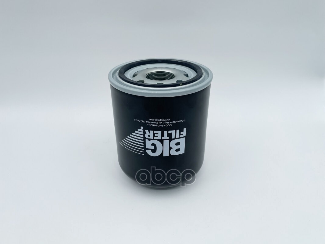 Осушитель воздуха