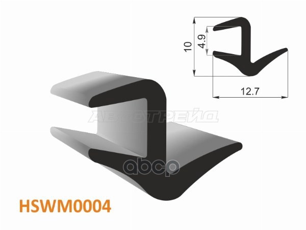 Молдинг универсальный (тип FL-15.5MM U-LIP) - бухта 30 м.(цена за 1метр) HOSU арт. HSWM0004