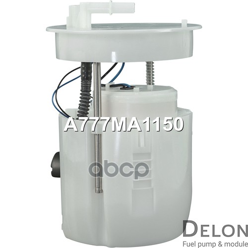 Модуль в сборе с бензонасосом