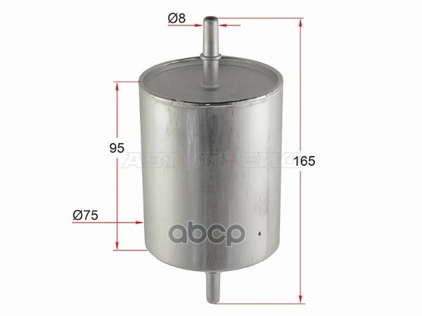 Фильтр топливный Ford Transit 06-14 Sat арт. ST-1374652