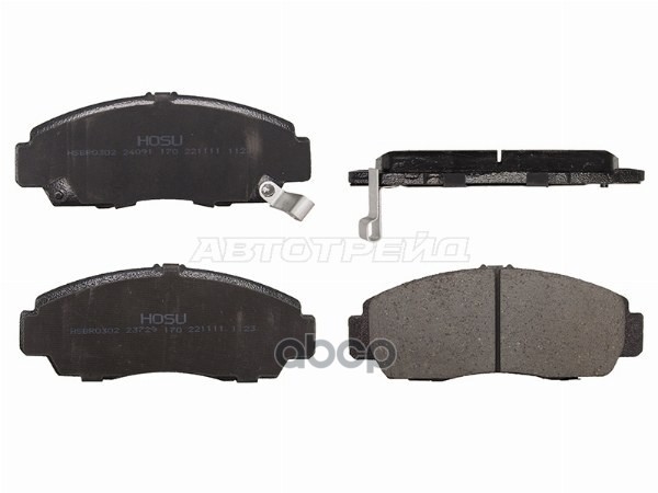 Колодки тормозные (Спереди) Honda Accord 02-13 / Civic 00-17 HOSU арт. HSBR0302