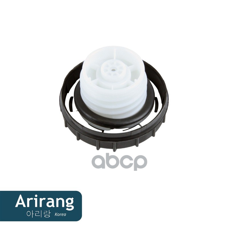 Крышка горловины топливного бака