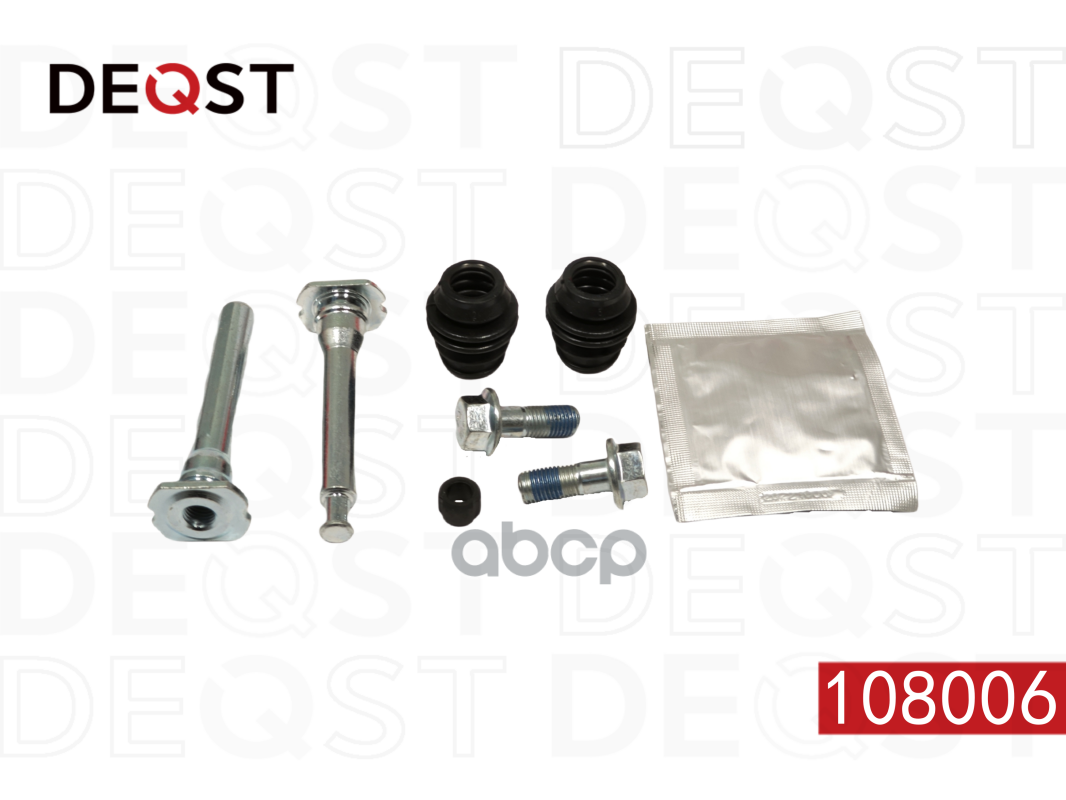 Комплект направляющих тормозного суппорта переднего (направляющая O 9,8mm, суппорт Akebono). Применя DEQST арт. 108006