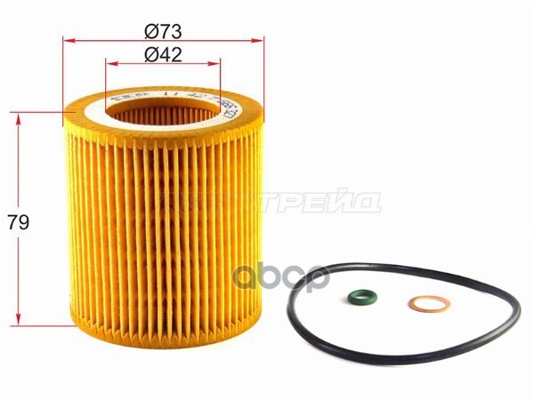 Фильтр масляный BMW 1-Series 04-19 / 3-Series 05-19 Sat арт. ST-11427566327