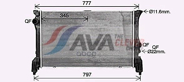 Радиатор охлаждения {ST01}