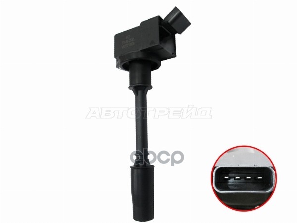 Катушка зажигания TOYOTA CROWN ##S21#/HARRIER ##U6#/HIGHLANDER ##U5#/LEXUS GS/LS/RC/RX/ 15- 8ARFTS Sat арт. ST-86-0030