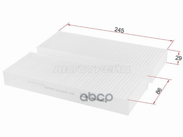 Фильтр салонный Nissan Bassara 99-03 / Cedric 95-99 Sat арт. ST-AY684-NS002