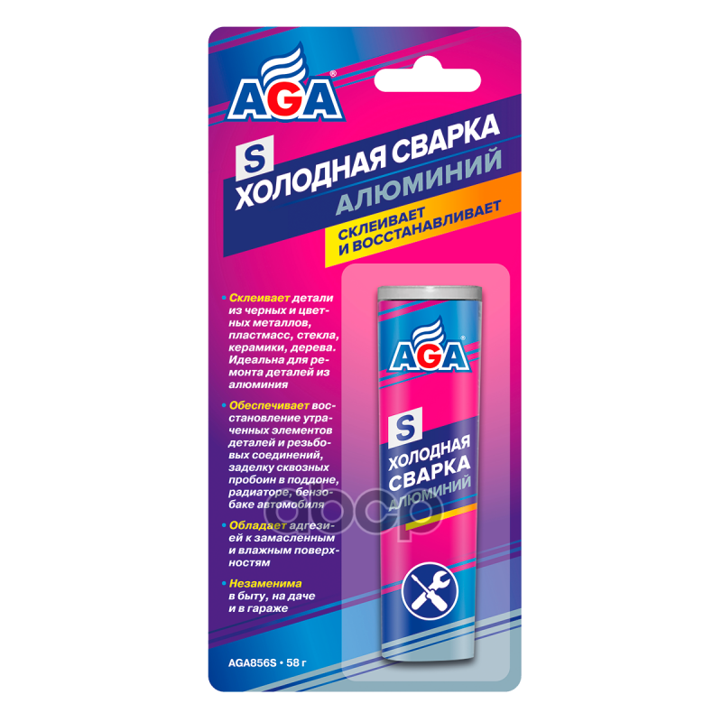 AGA Холодная сварка. Алюминий. S6 (58g)