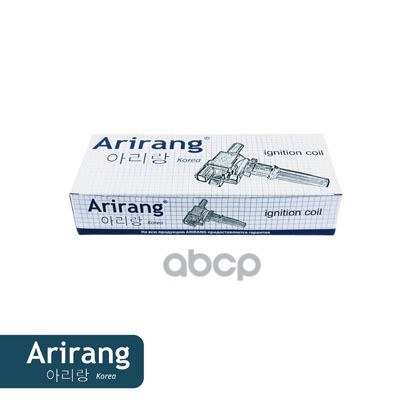 Катушка зажигания Chevrolet (Aveo 11-/Cruze 12-)