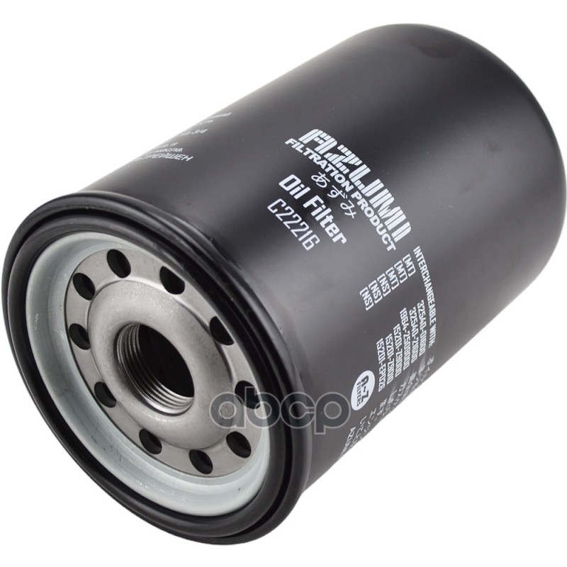 Фильтр масляный Caterpillar, Iveco, J.C. Bamford, Kawasaki, Kobelco, Nissan Trucks(92-н.в.)