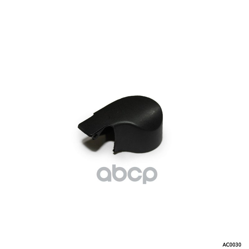 Крышка заднего поводка, Volkswagen GOLF AMR арт. AC0030