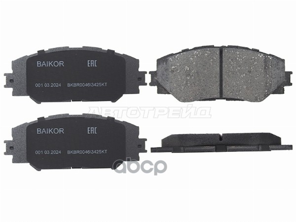Колодки тормозные (Спереди) Toyota Allion (T260) 07-21 / Corolla 00-19 BAIKOR арт. BKBR0046
