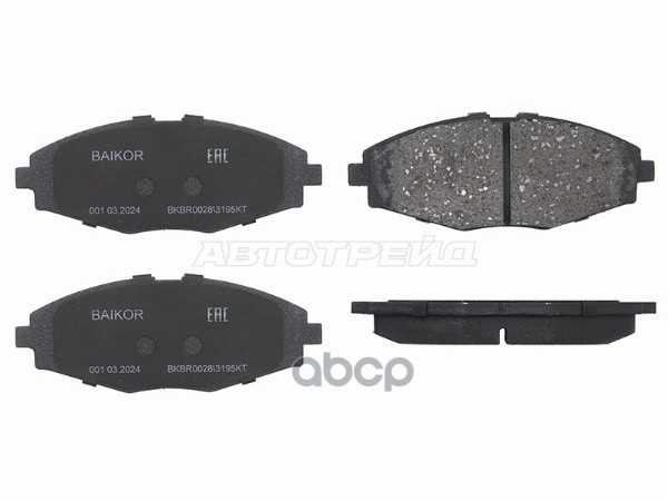Колодки тормозные (Спереди) Chevrolet Lanos 05-09 / Matiz 05-10 BAIKOR арт. BKBR0028