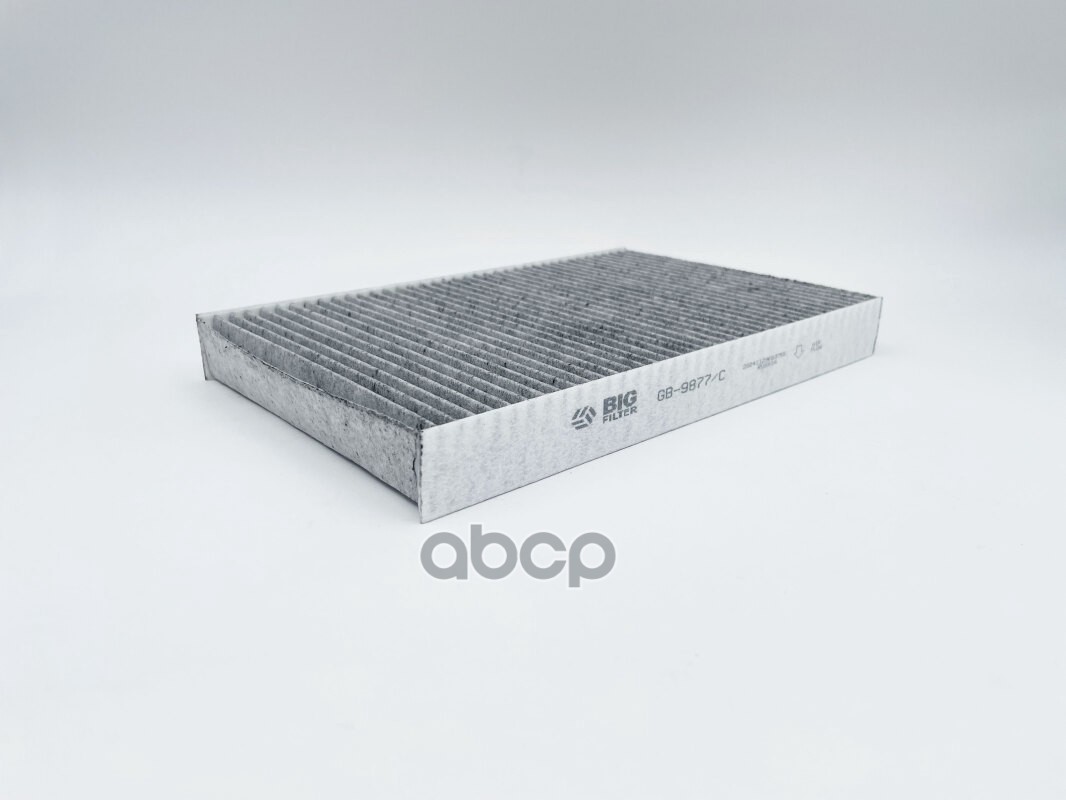 Фильтр салона угольный