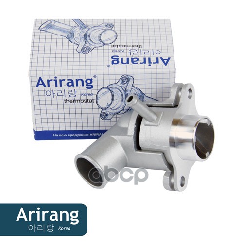 Термостат в сборе с корпусом Chevrolet (Lacetti 05-, Lanos, Nexia)