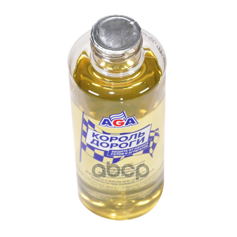 AGA КОРОЛЬ ДОРОГИ. Противоизносная и антизадирная добавка к маслу AGA (120ml)