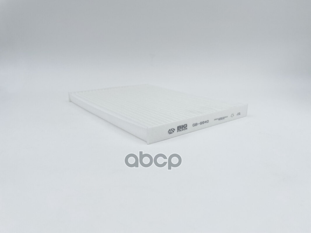 Фильтр салона