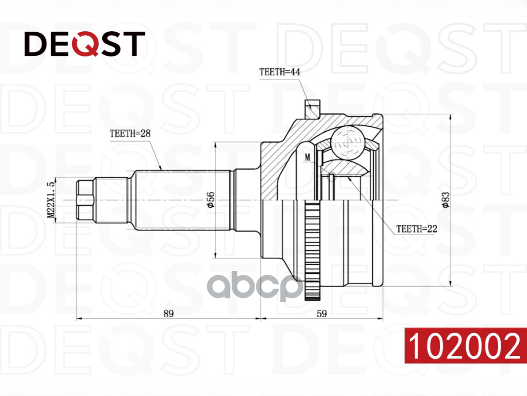 ШРУС Kia Spectra Shuma 0K2N225600
