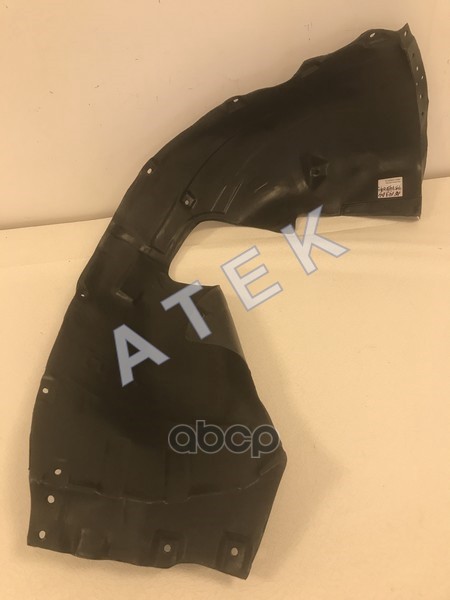 Защита крыла {ST01}