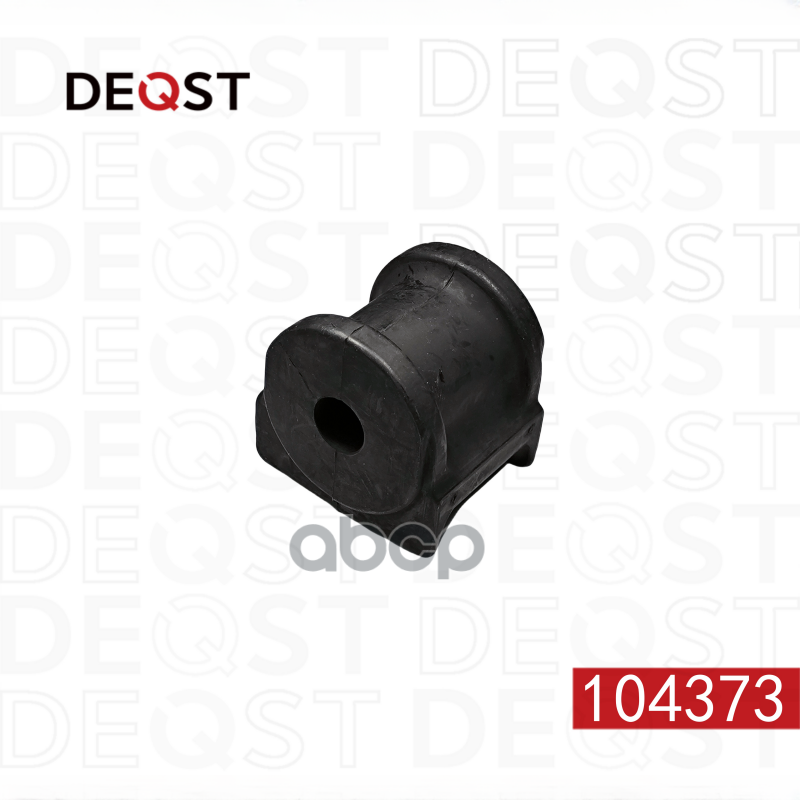Втулка стабилизатора DEQST арт. 104373