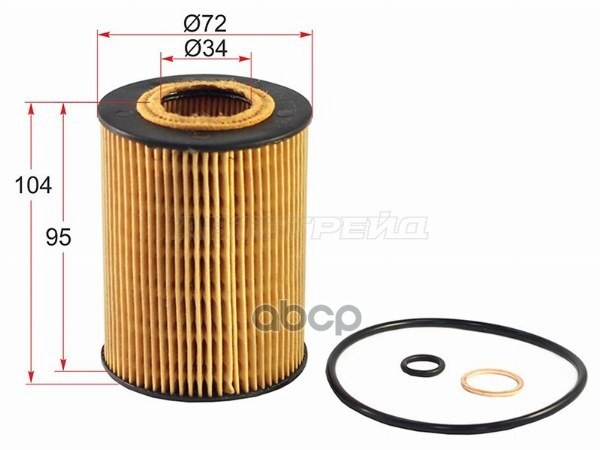 Фильтр масляный BMW 5-Series 03-07 / 6-Series 03-07 Sat арт. ST-11427511161