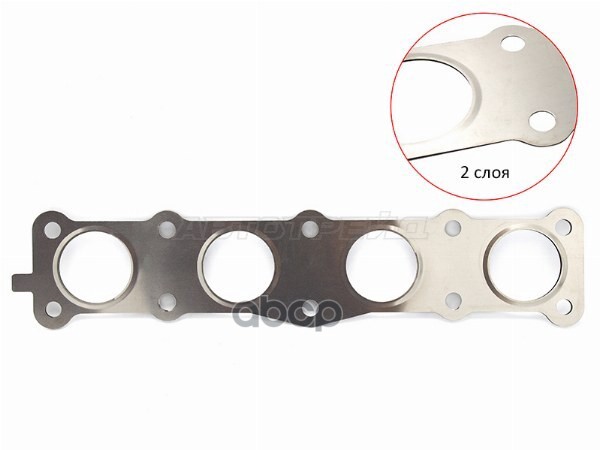 Прокладка выпускного коллектора 2,0/2,4 G4KD/G4KE iX35 10-/SONATA NF 07-10/KIA SPORTAGE 10-/CERATO 0 Sat арт. ST-28521-2G700