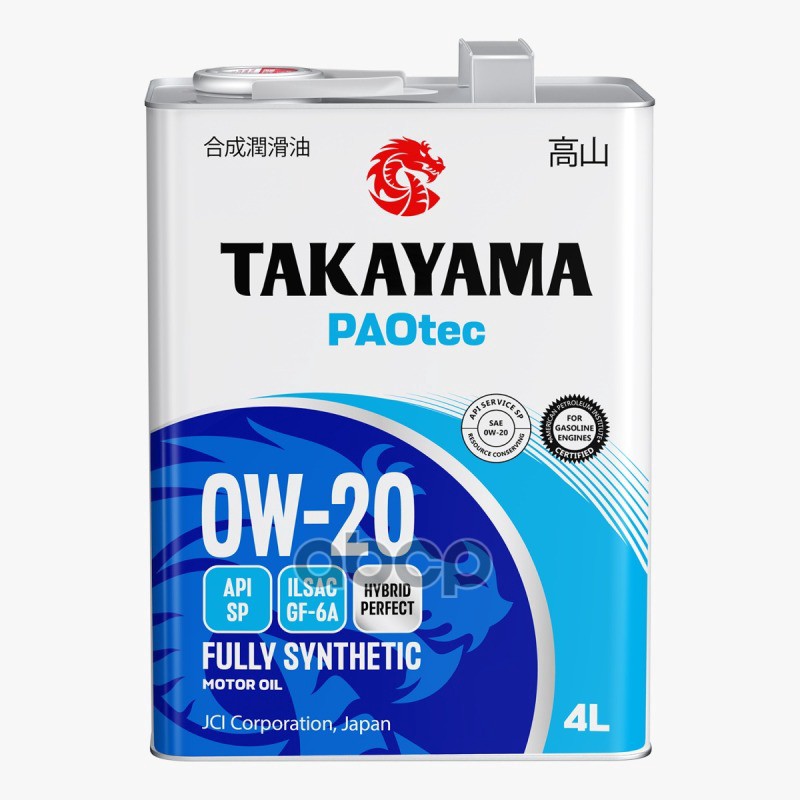 TAKAYAMA Takayama Paotec 0W20 (4L) (Металл) Масло Моторное! Синт Api Sp, Gf-6A